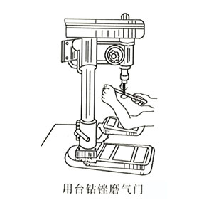 用台钻锉磨气门